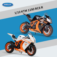 วิลลี่ วิลลี่ โมเดล 1:10 KTM 1190 RC8 r แบบจำลองรถจักรยานยนต์จำลอง OISK