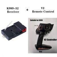 Wltoys ตัวรับสัญญาณชิ้นส่วนอะไหล่รถยนต์ RC K969 K989 K989-52แผงวงจร Telecontroller 12428-0343 V2รีโมทคอนโทรล2.4G