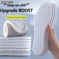 Orthopedic Memory Foam Sport Insoles Stretch Breathable Deodorant Cushion Pad Shock Absorption Increased Insole For Shoes