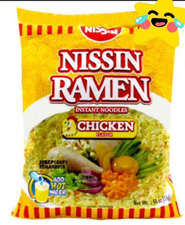 NIssin Ramen Chicken Instant Noodles 55g x 72pcs Lazada PH