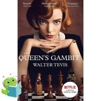 Shop Now! หนังสือภาษาอังกฤษ QUEENS GAMBIT, THE