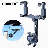 Fonken 360 ° หมุนได้ Telescopic รถโทรศัพท์มือถือวงเล็บรถกระจกมองหลังโทรศัพท์มือถือวงเล็บ Snap-On ใหม่รถนำทาง Anti-Shake Bracket