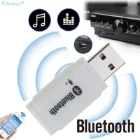 Aitemay Handsfree Car Kit USB Bluetooth 5.0 Receiver Audio Transmitter Adapter For Car Speaker MP3 Music Player MIC For Phone