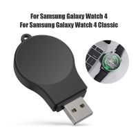 เครื่องชาร์จนาฬิกาข้อมือ USB สำหรับ Galaxy Watch 4 Classic 42มม. 46มม. สำหรับ Galaxy Watch4อุปกรณ์นาฬิกาอัจฉริยะขนาด40มม. 44มม.