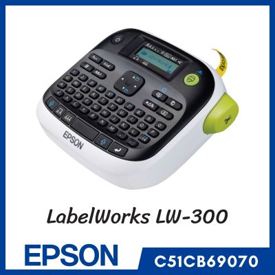 เครื่องพิมพ์ฉลาก Epson LabelWorks LW-300 (C51CB69010) ตัวหนังสือภาษาอังกฤษ