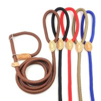 【LZ】txr931 New style Dog Leash Slip Rope Lead Leash Heavy Duty Braided Rope Adjustable Loop Collar Training Leashes for Medium Large Dogs