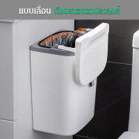 supercomfort ถังขยะที่มีลักษณะเป็นเครื่องเป่าลมสำหรับการเก็บขยะ