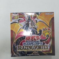 Yu-Gi-Oh! Blazing Vortex Booster Box