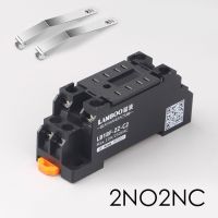 Lanboo รีเลย์แม่เหล็กไฟฟ้าขนาดเล็กสำหรับ My2nj Hh52p รีเลย์ระดับกลาง Dc12v Ac220v Ac110v Dc24v พร้อม8pin ฐาน