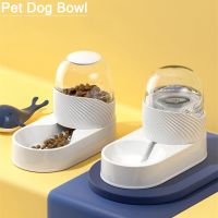 Pet Dog Bowl Dual-Use Cat for Feeder Cat Automatic Water Dispenser Food Drinking Fountain 2L Capacity Puppy Feeding Pet Supplies