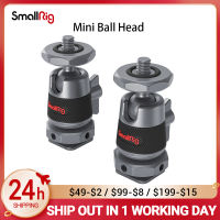 SmallRig 12ชิ้นหัวบอลขนาดเล็กที่ถอดออกได้รองเท้าเย็นเมา Mounts ตรวจสอบไฟและอุปกรณ์วิดีโอกล้อง2948