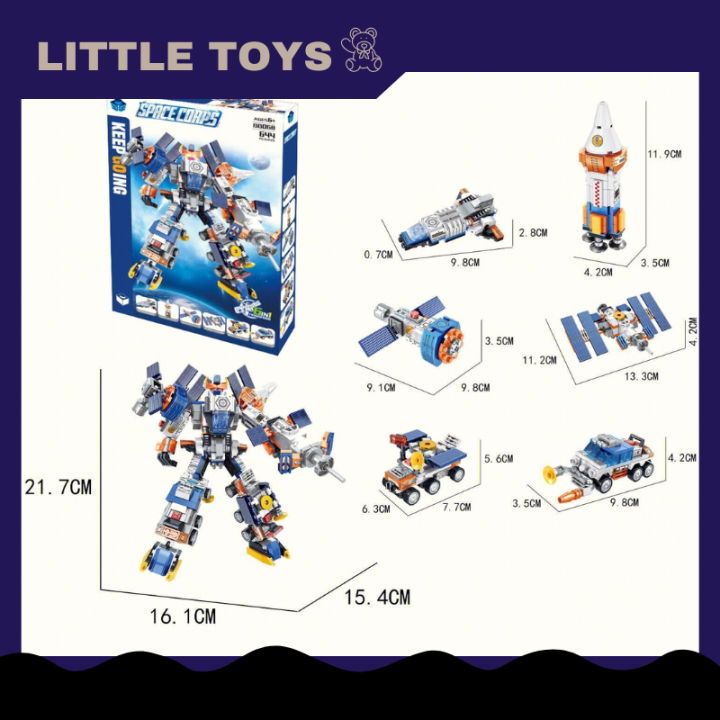 little-toys-โมเดล-หุ่นยนต์แปลงร่าง-2in1-ทรานฟอร์มเมอร์-อวกาศ-รถแปลงร่าง-ของเล่นเด็ก-ฝึกทักษะ-พร้อมส่ง