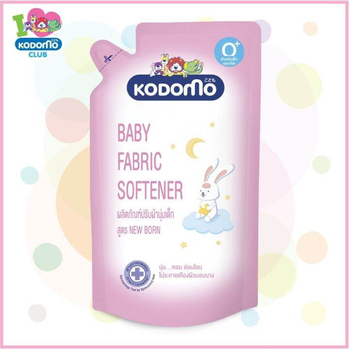 KODOMO Baby Fabric Care Formulas 600ml Refill Newborn, Little Angel