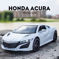 โมเดลรถยนต์สปอร์ตหล่อและของเล่นโลหะรูปซุปเปอร์คาร์1:32 Acura NSX การจำลองเสียงและของขวัญของเล่นแอลอีดี