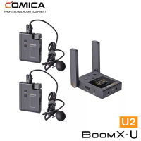 Comica BoomX-U ชุด U2 UHF Wireless Microphone System(568 to 579 MHz) สินค้าประกันศูนย์ฯ