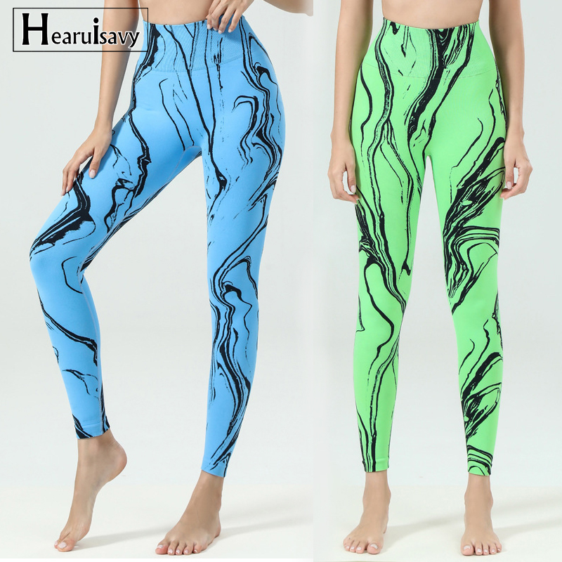 Womens Sublimated Compression Pants Running Gym Workout Stretchable Trousers 