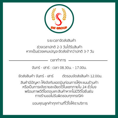 เครื่องยนต์เบนซิน 5.5 6.5 แรงพร้อมอะไหล่