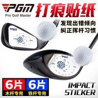 PGM new golf clubs with marks on paper woods 6 stickers irons to get hitting points and ball tendencies golf