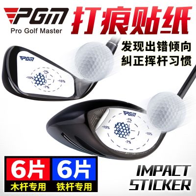 PGM new golf clubs with marks on paper woods 6 stickers irons to get hitting points and ball tendencies golf