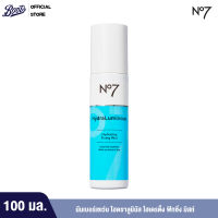 No7 Hydra Luminous Hydrating Fixing Mist นัมเบอร์เซเว่น ไฮดราลูมินัส ไฮเดรติ้ง ฟิกซิ่ง มิสท์ 100 มล.