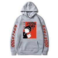 MOB PSYCHO-sudaderas con capucha para hombre y mujer, ropa de calle Unisex, jerséis de Anime, 100