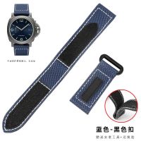 Suitable for Panerai Velcro Pam1118 1119 01661 Lumino 44mm dial watch strap 24mm male