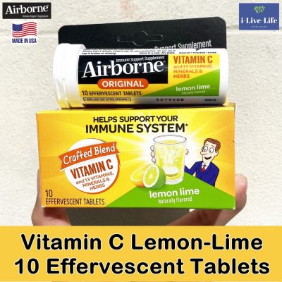 วิตามินซี Blast of Vitamin C Lemon-Lime 10 Effervescent Tablets - AirBorne