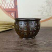 Fu Zi Bai Fu Vat Jubao Pot ห้องนั่งเล่นในบ้านตกแต่งสำนักงานเครื่องทองแดงวัตถุทองแดงสีม่วงของเก่า