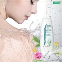 Smooth E White &amp; Firm Body Wash 240ml ครีมอาบน้ำขาวใสลดแผลเป็น #1522