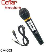 Microphone Ceflar With Cable ไมโครโฟน คุณภาพสูง แบบสาย รุ่น CM-003 มีปุ่มปรับระดับเสียง 3 ระดับ (Black)