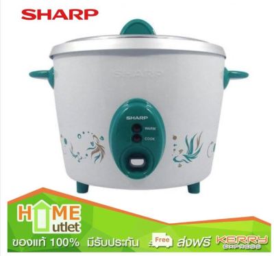 SHARP หม้อข้าว1ลิตร สีเขียว รุ่น KSH-D11 GR