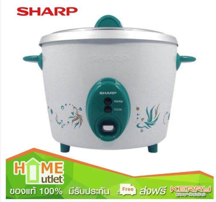 sharp-หม้อข้าว1ลิตร-สีเขียว-รุ่น-ksh-d11-gr