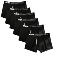 6pcsLot Cotton Mens Underpants Soft Boxer Men Breathable Solid Underwear Flexible Boxershorts Cuecas Vetement Homme