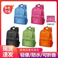 [COD] Wholesale Outdoor Mountaineering Folding