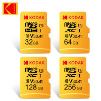 From 2023 Original KODAK Memory Card 64GB 128GB U3 4K Micro SD Card 32GB SDHC UHS-I C10A 1 V30 TF Trans Flash Microsd Freeshiping