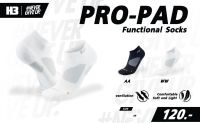 H3 ถุงเท้า รุ่น Pro-Pad Functional Socks