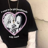 Want To Be Bestfriemds With Anime Nana Osaki Print Tshirt Tshirt Cartoon Manga T Gildan