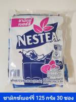 NESTEA Mixed Berry Tea 3in1 เนสที ชามิกซ์เบอร์รี่ วิตามินซี แพ็ค 30ซอง