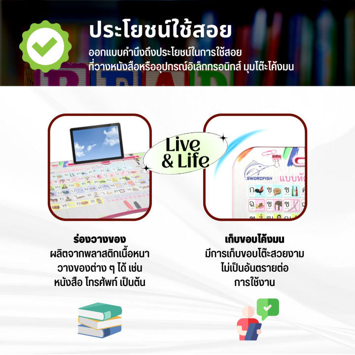 โต๊ะญี่ปุ่น-โต๊ะพับอเนกประสงค์-โต๊ะเขียนหนังสือ-ขนาด-60-40-29-cm