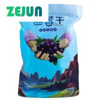 ZEJUN Changbaishan บลูเบอร์รี่อบแห้ง No Additives Dried Blue Plums 500g