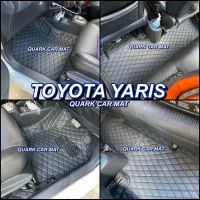 พรม6D YARIS 2005-2012 แท้ รุ่นหนา ตรงรุ่น เข้ารูป ฟรีแถม3อย่าง เพจโรงงานตรง