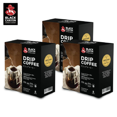 BLACK CANYON DRIP COFFEE Premium Pure Arabica Coffee 3 กล่อง ราคาพิเศษ 350.- (ปกติ 390.-)