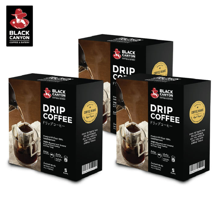 black-canyon-drip-coffee-premium-pure-arabica-coffee-3-กล่อง-ราคาพิเศษ-350-ปกติ-390