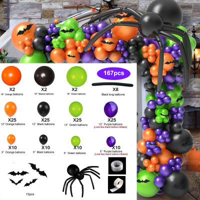 Halloween Balloon Garland Arch Kit DIY Spider Halloween Balloons Garland Party Decoration Balloon Halloween Decoration