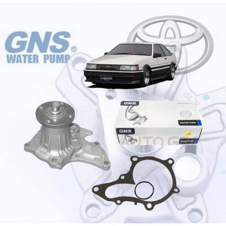 Toyota Levin AE86 1.6 GNS Premiun Quality Water Pump Lazada