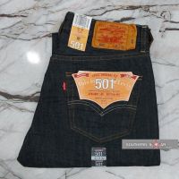 กางเกงยีนส์ Levis ของแท้ 501-0444 สียีนส์เข้มสนิม(สินค้ามีรอยพับ) นำเข้าจากU.S.A. มีหลาย MADE IN เช่น MEXICOEGYPT