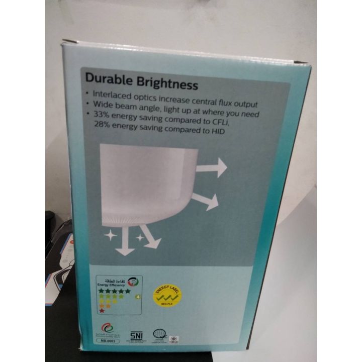 philips-หลอดแอลอีดีไฮเบย์-ทรูฟอร์ซ-50w-5000lm-6500k-สีขาว-ฟิลลิป์-e27-e40-แสงขาว-tforce-core