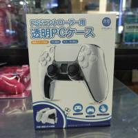 [อุปกรณ์เสริม] IINE เคสพลาสติกใส กันรอย สำหรับจอย PS5 คุณภาพดี