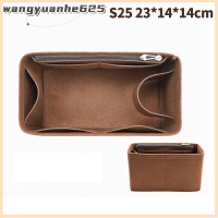 [WYH Store] COD กระเป๋าจัดระเบียบรู้สึกผ้าแทรก25 30 35กระเป๋าแต่งหน้า Organizer Travel Inner