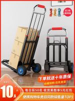 ☞✸◇ Hand-pulled trolley folding transport trailer shopping cart grocery portable trolley